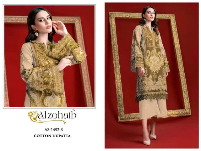 Alzohaib Az-1492 salwar suit wholesaler in mumbai